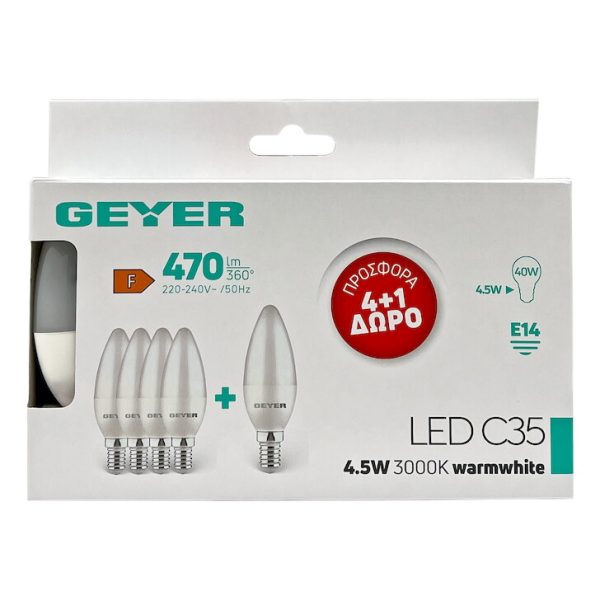 Λάμπα LED Κερί C35 4.5W E14 3000K 470lm 4+1ΔΩΡΟ - Image 2