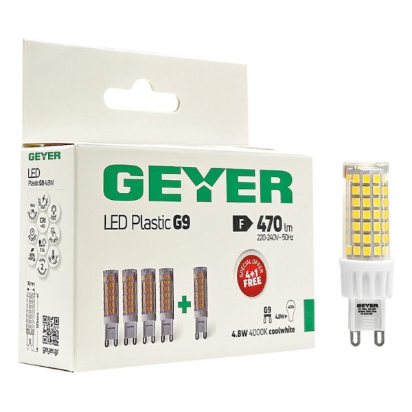 Λάμπα LED G9 4.8W 4000Κ 470lm 4+1 ΔΩΡΟ - Image 3