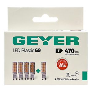 Λάμπα LED G9 4.8W 4000Κ 470lm 4+1 ΔΩΡΟ