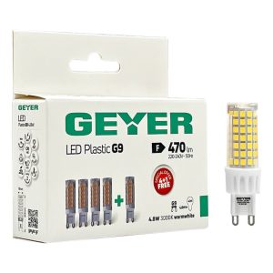 Λάμπα LED G9 4.8W 3000Κ 470lm 4+1 ΔΩΡΟ