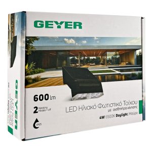 LED Ηλιακό Φωτιστικό Τοίχου Flexi 4W 6500Κ 600lm IP65 μαύρο