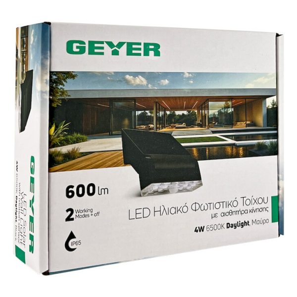 LED Ηλιακό Φωτιστικό Τοίχου Flexi 4W 6500Κ 600lm IP65 μαύρο