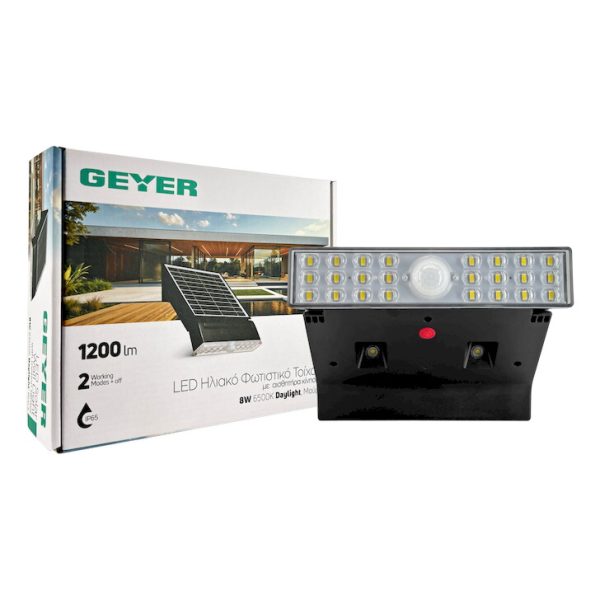 LED Ηλιακό Φωτιστικό Τοίχου Flexi 8W 6500Κ 1200lm IP65 μαύρος - Image 3