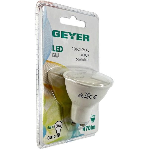 Λάμπα Led  6W GU10 4000K 470lm - Image 2