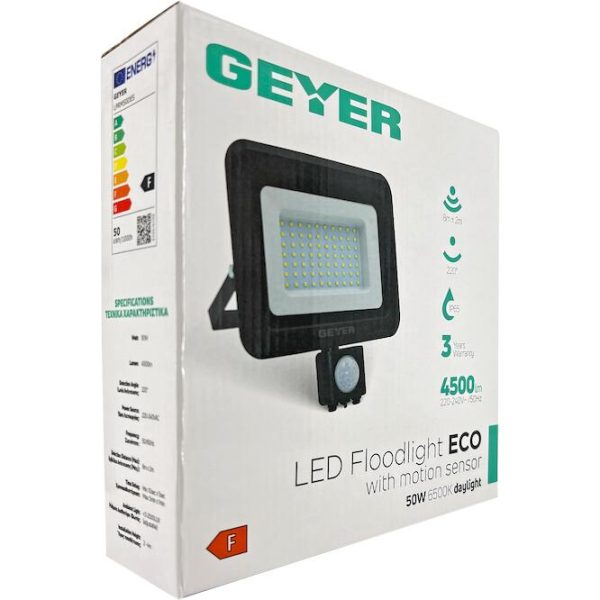 Προβολέας LED Economy 50W 6500K 4500lm IP65 μαύρος με ανιχνευτή κίνησης - Image 2
