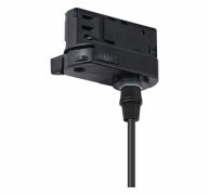 SPOTLIGHT ΑΝΤΑΠΤΟΡΑΣ ΚΡΕΜΑΣΤΟΥ ΦΩΤΙΣΤΙΚΟΥ ΤΡΙΦΑΣΙΚΗΣ ΡΑΓΑΣ 6979 ΜΕ ΚΑΛΩΔΙΟ ΜΑΥΡΟ