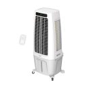 Air Cooler PRAC-80705 Primo Air Pro 55L 200W Λευκό