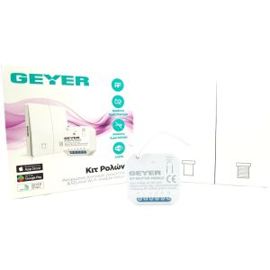 Kit ελέγχου ρολού με ασύρματο διακόπτη, Wi-Fi &KIT-SHUTTER RF GEYER