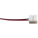 Ταχυσύνδεσμος για ταινία LED RGB ΙΡ65 10mm