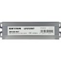 Τροφοδοτικό 120W 12V DC IP67