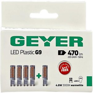 Λάμπα LED G9 4.8W 3000Κ 470lm 4+1 ΔΩΡΟ