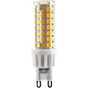 Λάμπα LED G9 7W 4000Κ 900lm