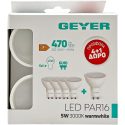 Λάμπα LED PAR16 5W GU10 3000K 470lm 4+1 ΔΩΡΟ