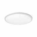 ΠΛΑΦΟΝΙΕΡΑ ΟΡΟΦΗΣ LED 24W 4000Κ ΛΕΥΚΗ ΣΤΡΟΓΓΥΛΗ ΣΤΕΓΑΝΗ