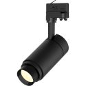 Spot ράγας ρυθμιζόμενης δέσμης 30W 4000K 2801lm